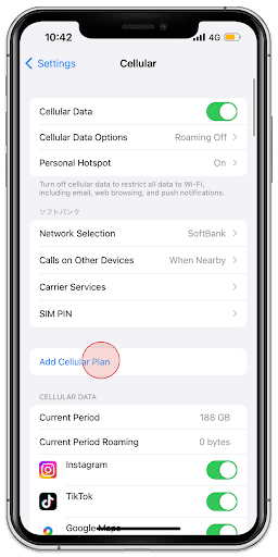 https://cdn.japan-wireless.com/esim/assets/activation/en/manual-ios/manual-2.webp
