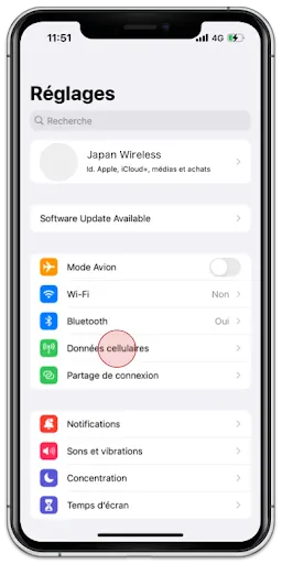 https://cdn.japan-wireless.com/esim/assets/activation/fr/manual-ios/manual-1.webp
