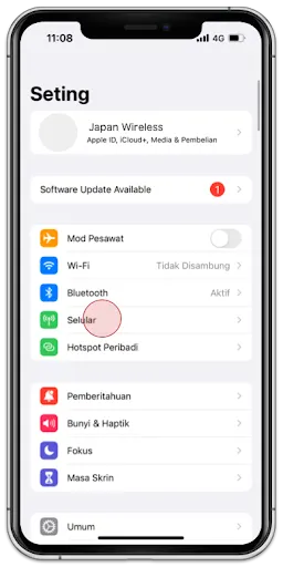 https://cdn.japan-wireless.com/esim/assets/activation/ms/manual-ios/manual-1.webp
