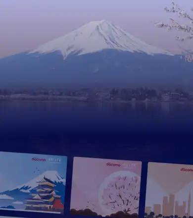 Japan Wireless eSIM — Mount Fuji and cherry blossoms